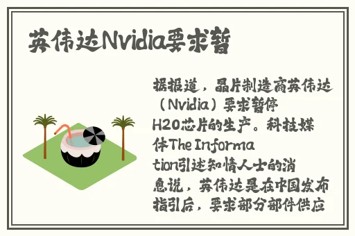 榴莲草莓未满十八岁的做法大全