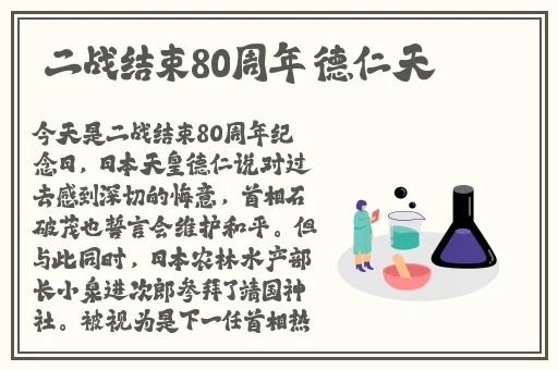 一边亲一面膜下的活动内容