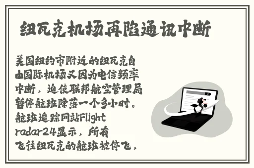高中生一线天**