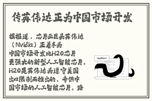 蜜芽188.coo点击进入